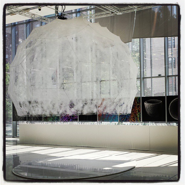 MIT Media Lab